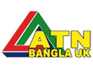 ATN Bangla UK